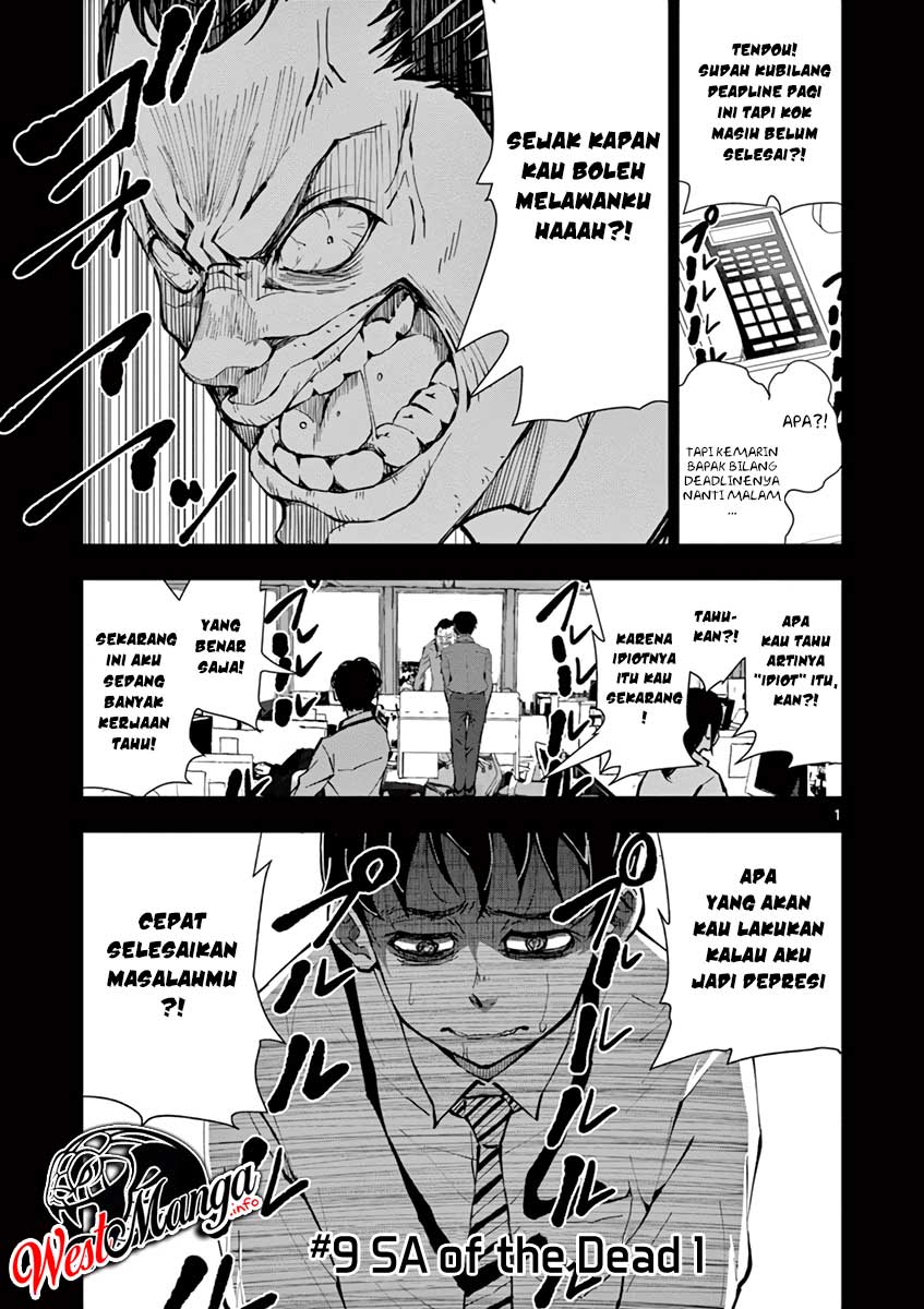 Baca Zombie 100 ~Zombie ni Naru Made ni Shitai 100 no Koto~ Chapter 9 Gambar 2
