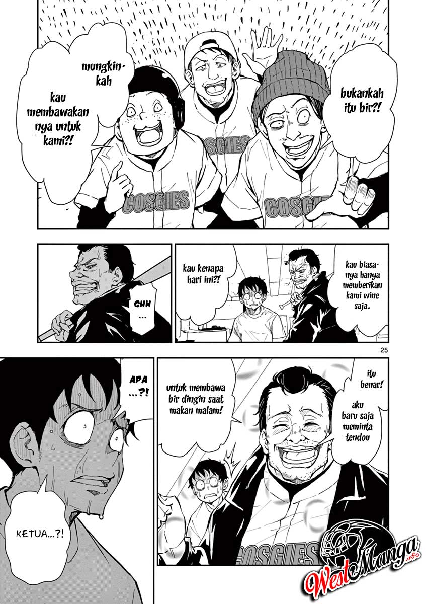 Zombie 100 ~Zombie ni Naru Made ni Shitai 100 no Koto~ Chapter 9 Gambar 27