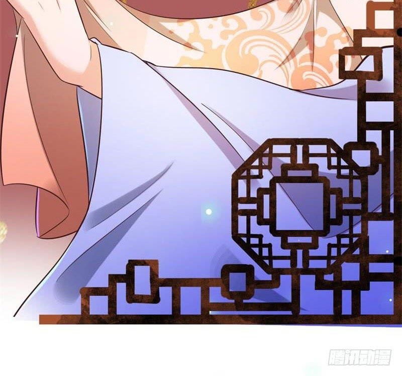 I’m An Evil God Chapter 28 Gambar 53
