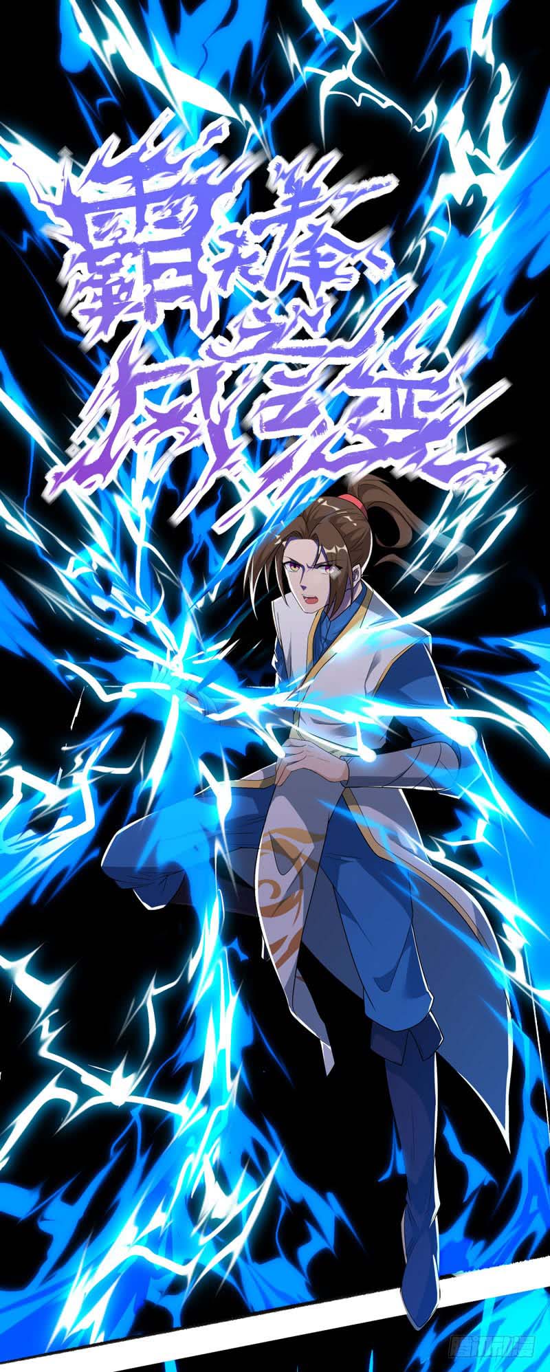 Baca Manhua Dominate the Three Realms Chapter 32 Gambar 2