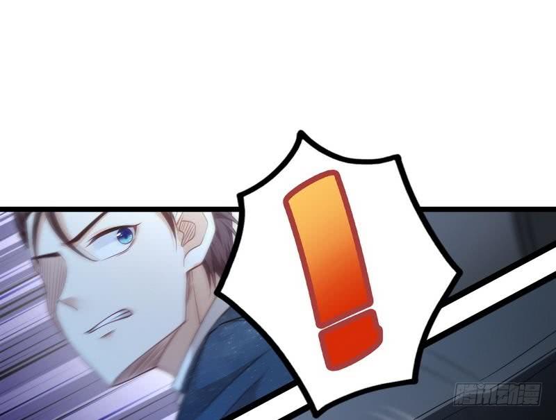 Urban Immortal Emperor Chapter 10 Gambar 44