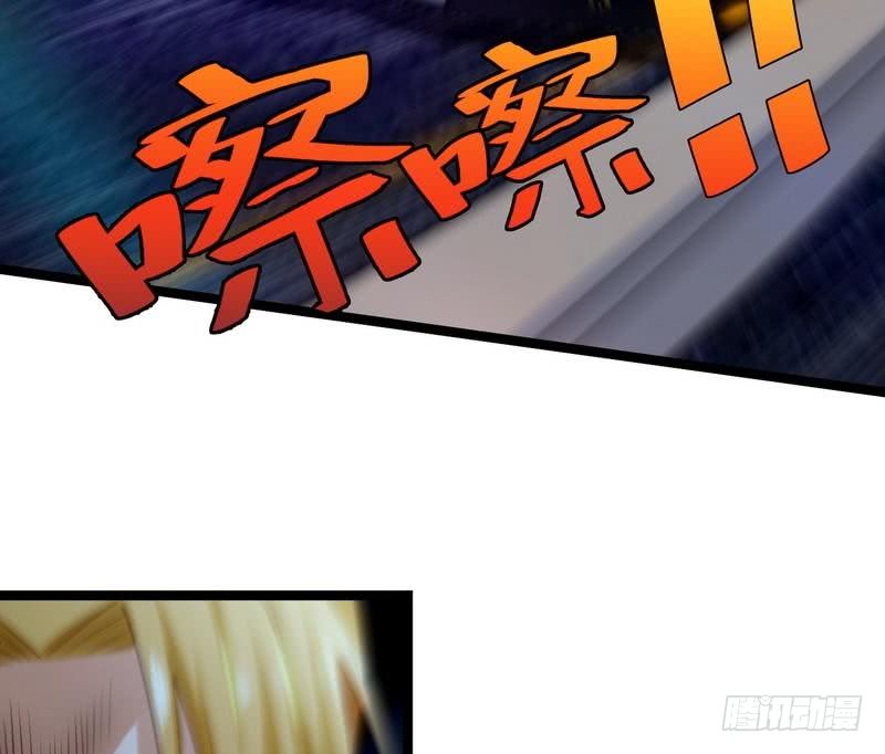 Urban Immortal Emperor Chapter 10 Gambar 58