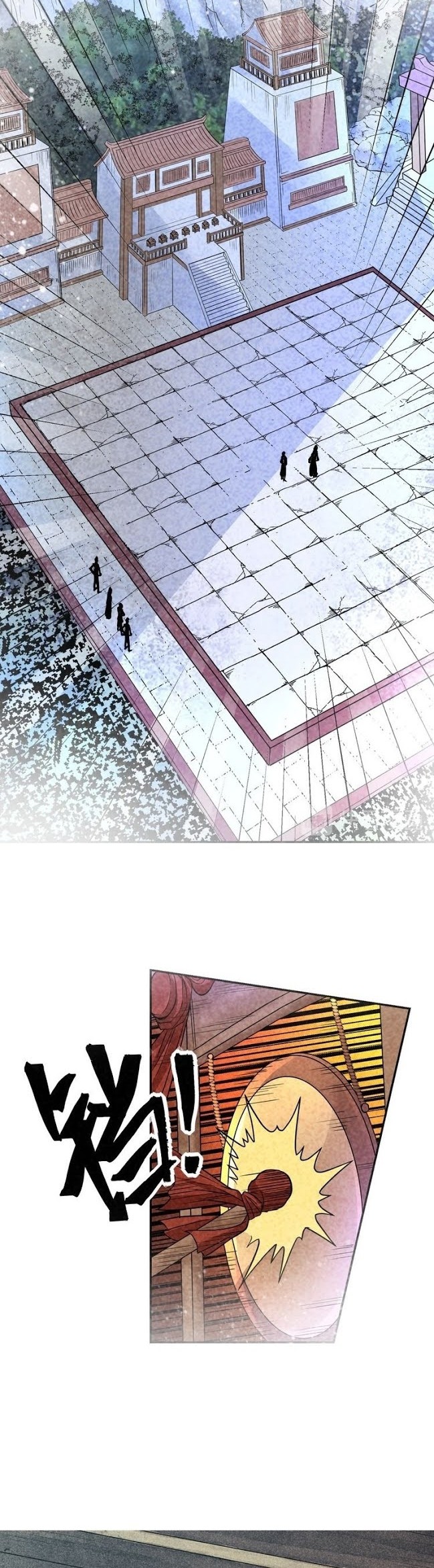 Shengzun Chapter 8 Gambar 11