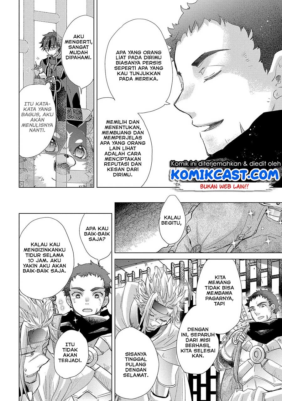 Yuukyuu no Gusha Asley no, Kenja no Susume Chapter 25 Gambar 13