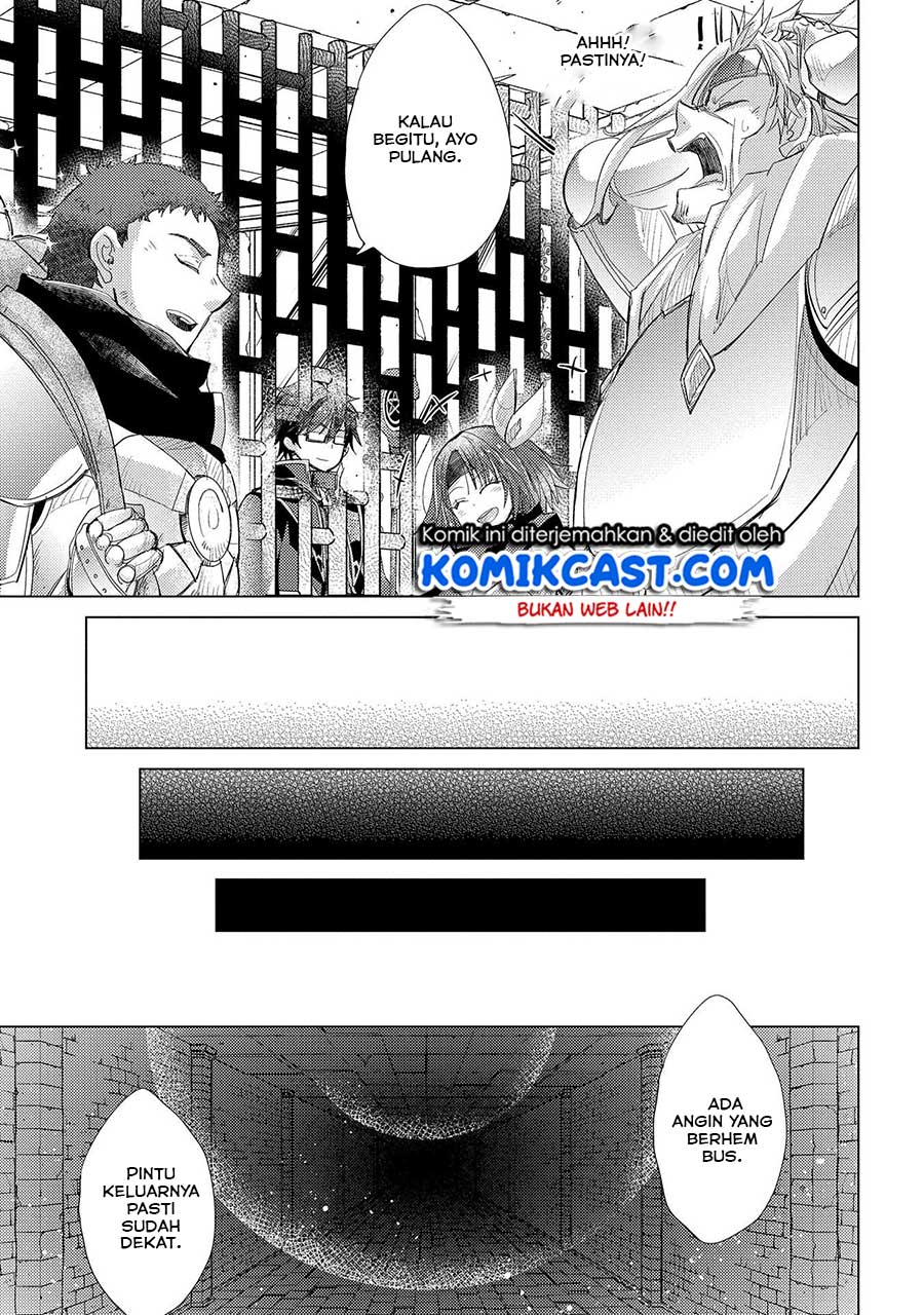 Yuukyuu no Gusha Asley no, Kenja no Susume Chapter 25 Gambar 14