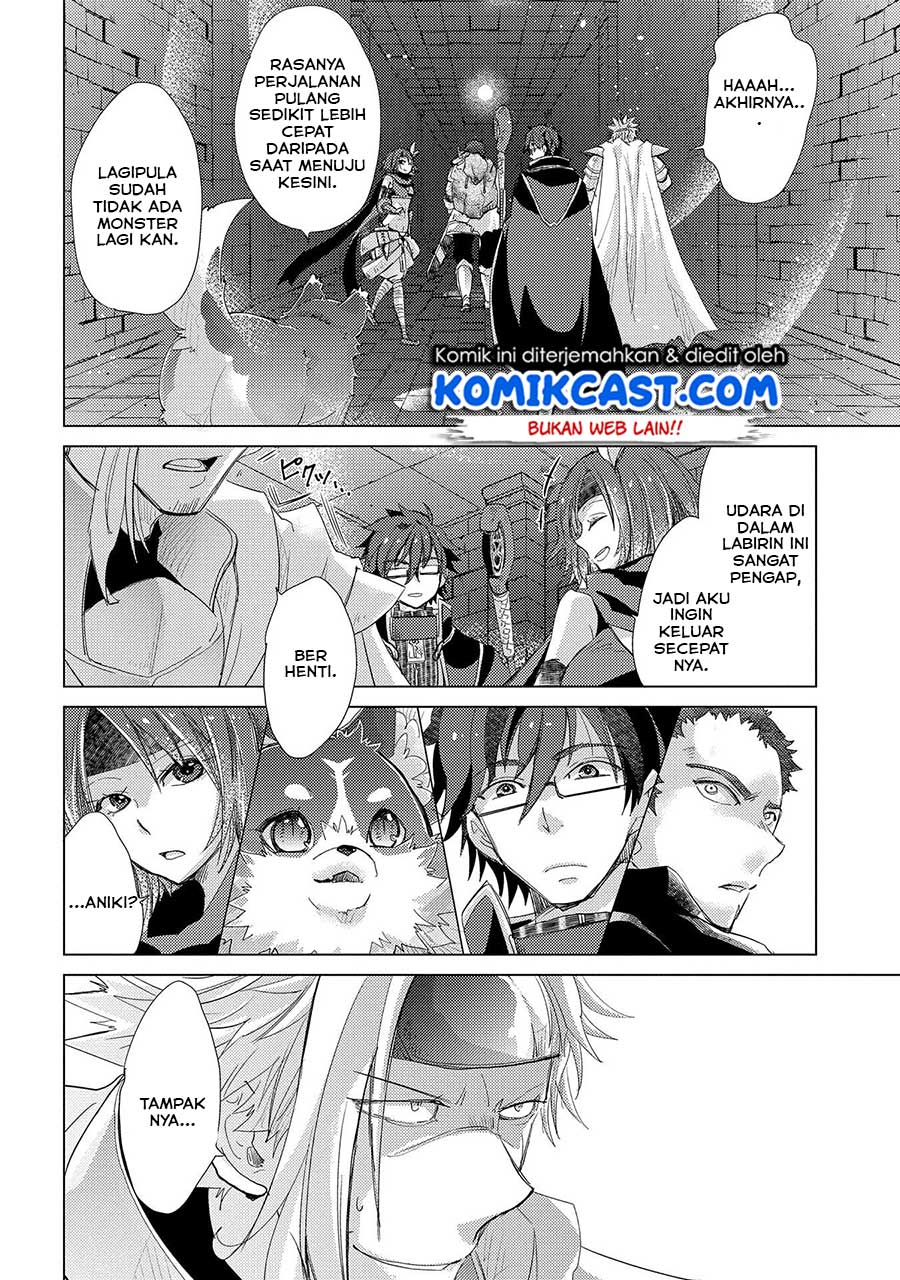 Yuukyuu no Gusha Asley no, Kenja no Susume Chapter 25 Gambar 15