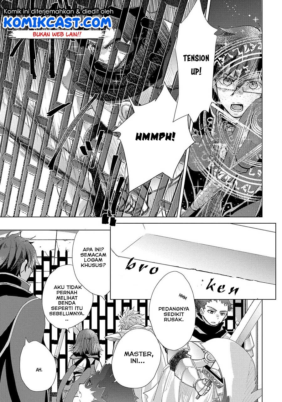 Yuukyuu no Gusha Asley no, Kenja no Susume Chapter 25 Gambar 6