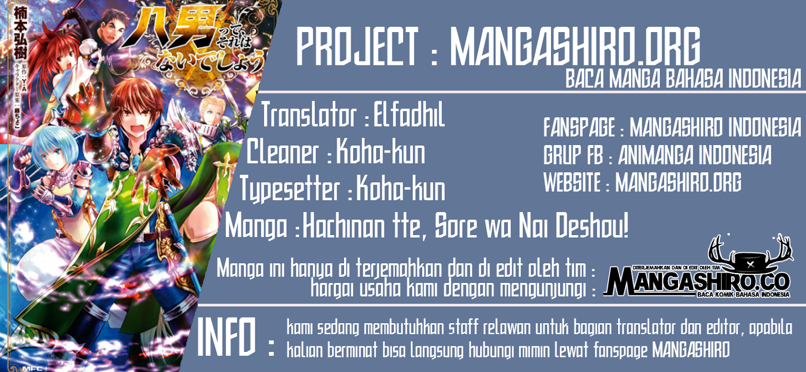 Baca Komik Hachinan tte Sore wa Nai Deshou Chapter 43 Gambar 1