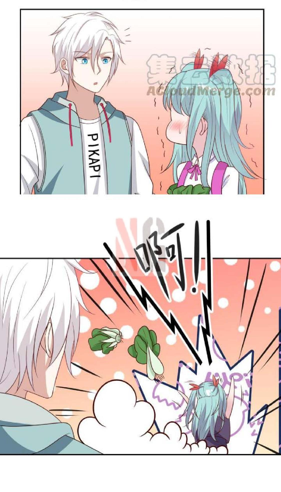 I Have a Dragon on My Body Chapter 136 Gambar 9