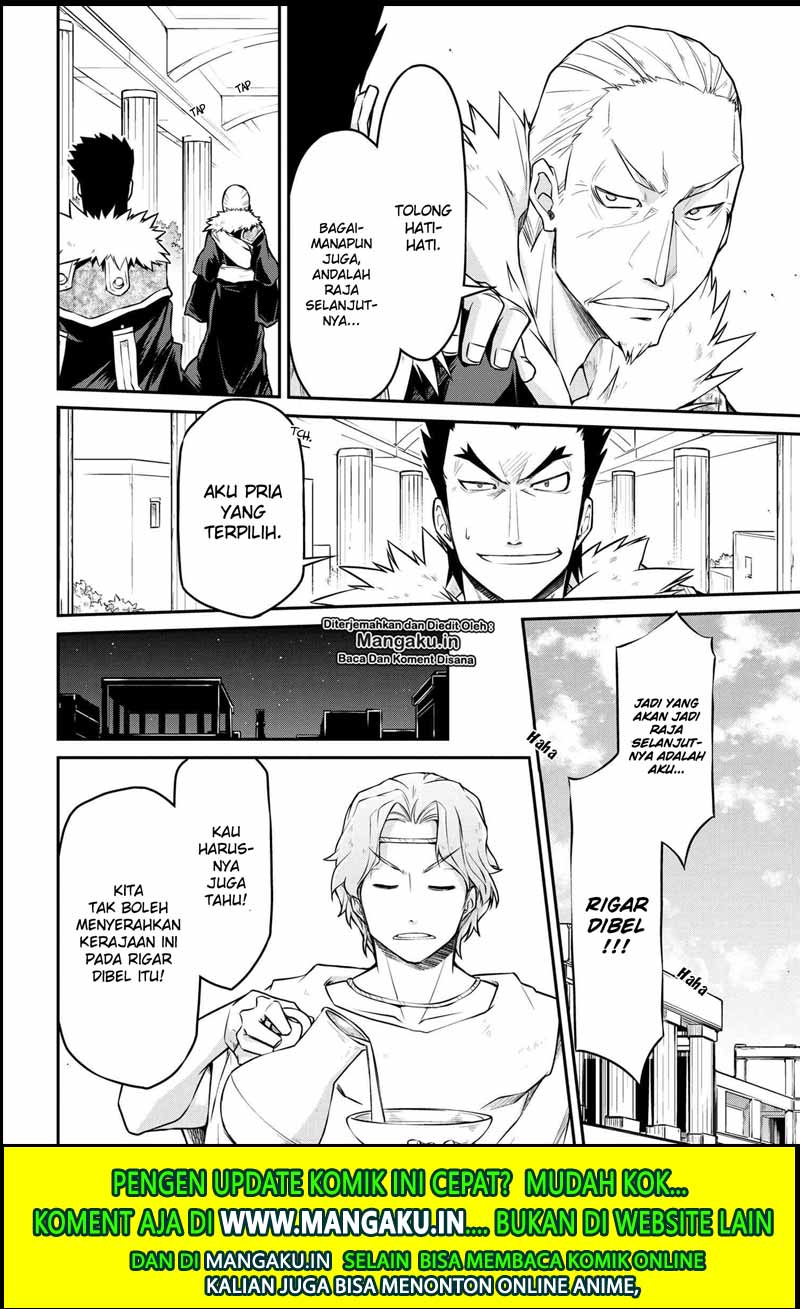 Isekai Kenkokuki Chapter 30.1 Gambar 13
