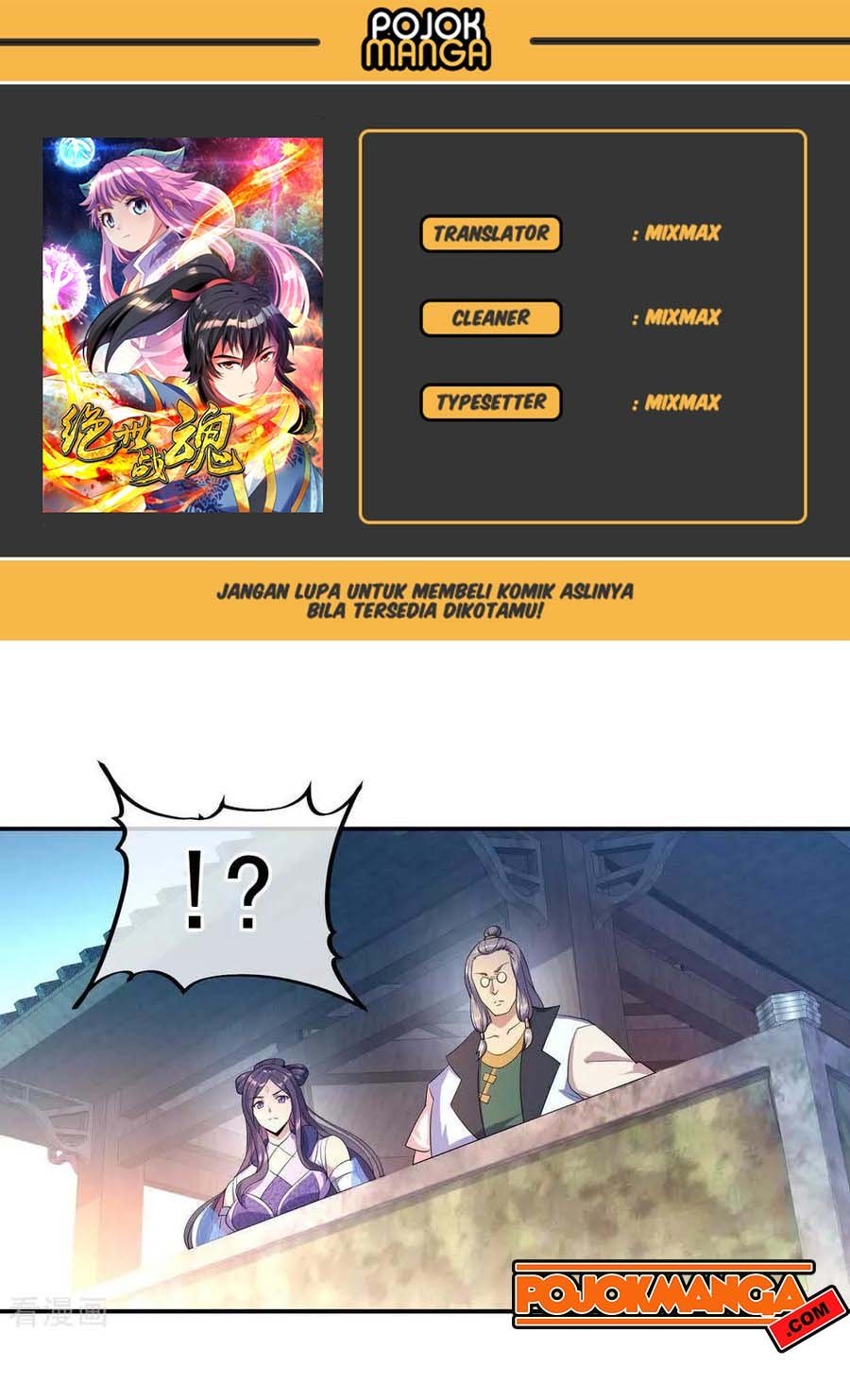Baca Komik Peerless Soul Chapter 41 Gambar 1