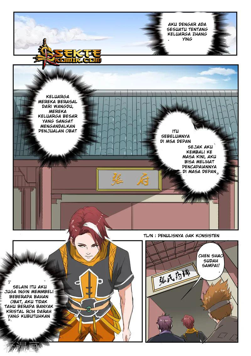 Martial Master Chapter 374 8