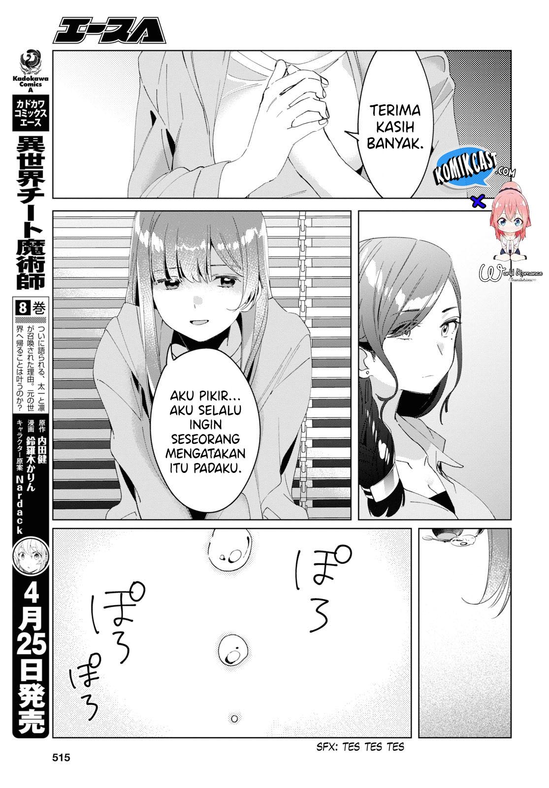 Hige Wo Soru. Soshite Joshikosei Wo Hirou. Chapter 16 Gambar 10
