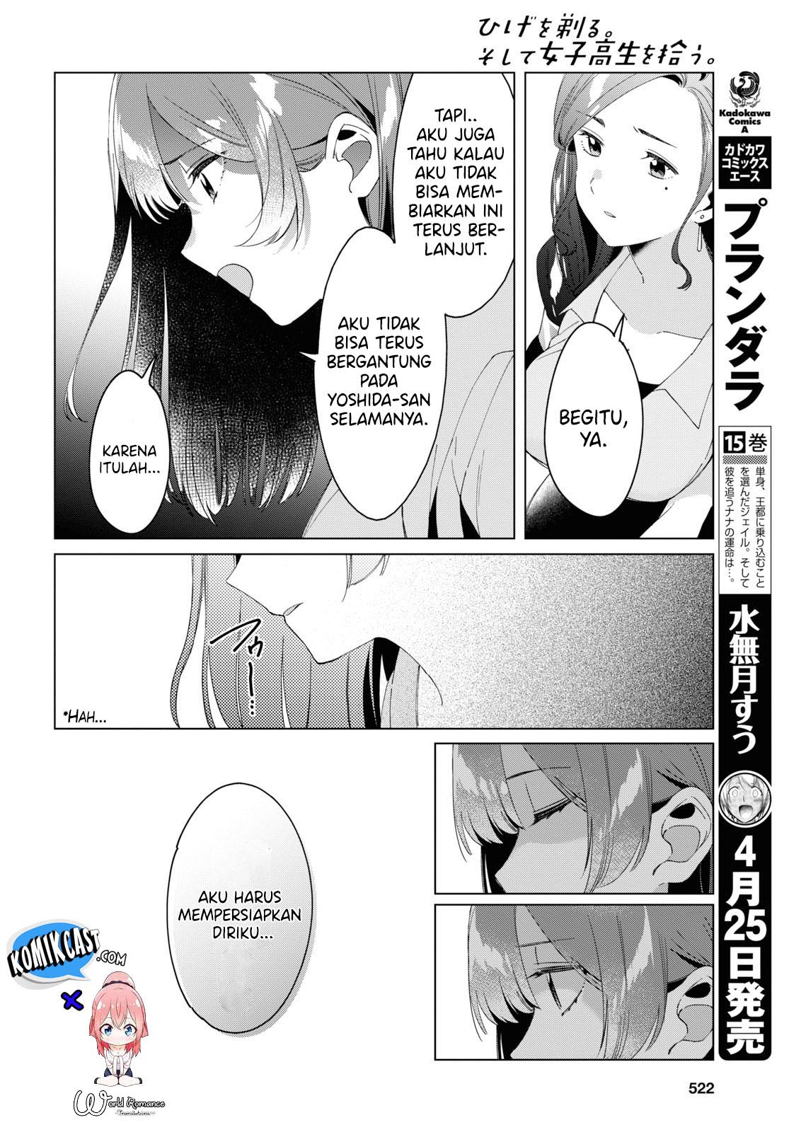 Hige Wo Soru. Soshite Joshikosei Wo Hirou. Chapter 16 Gambar 17