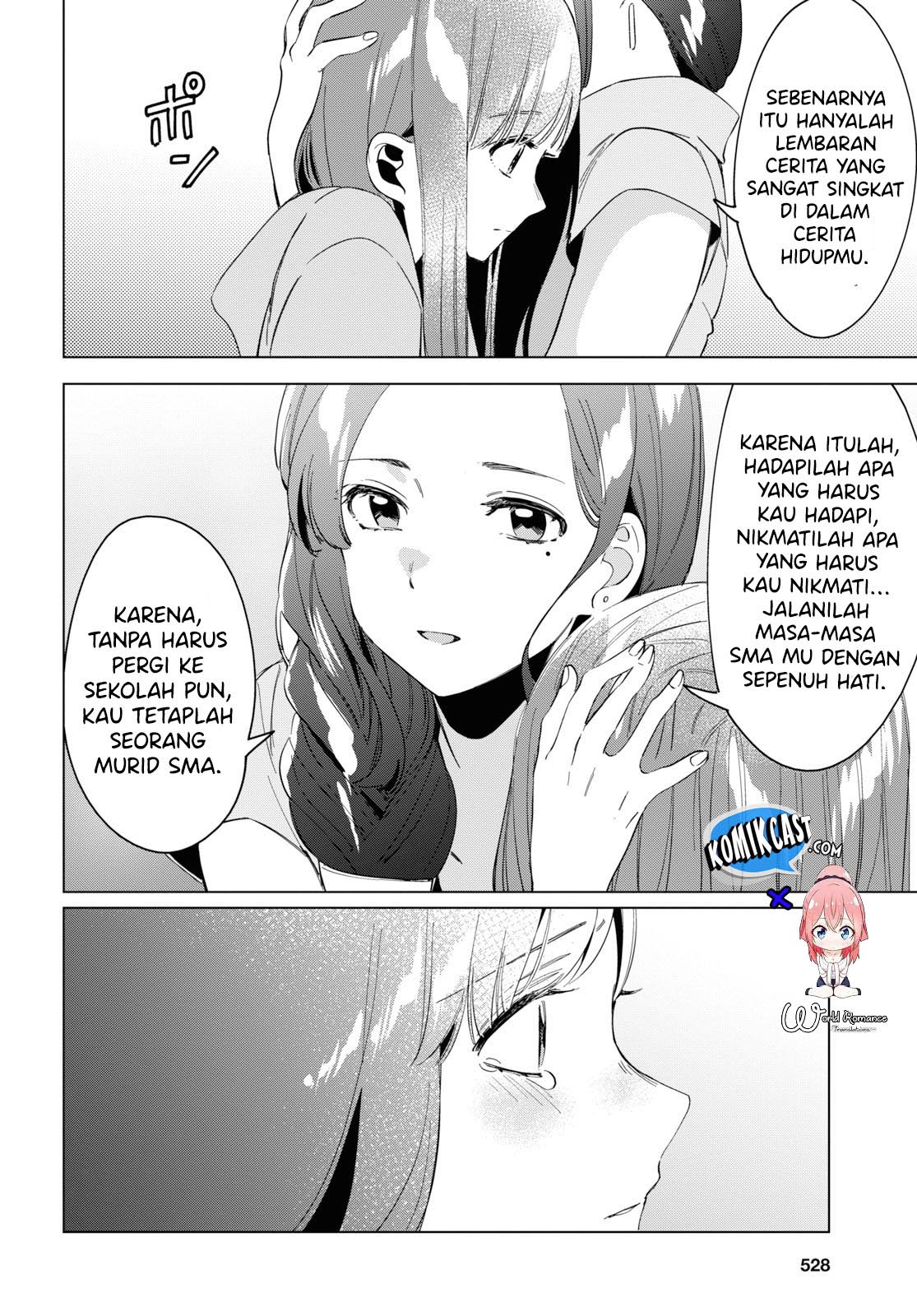 Hige Wo Soru. Soshite Joshikosei Wo Hirou. Chapter 16 Gambar 23
