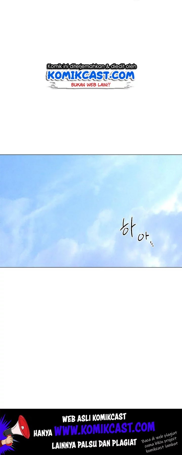 Past Life Regressor Chapter 16 Gambar 13