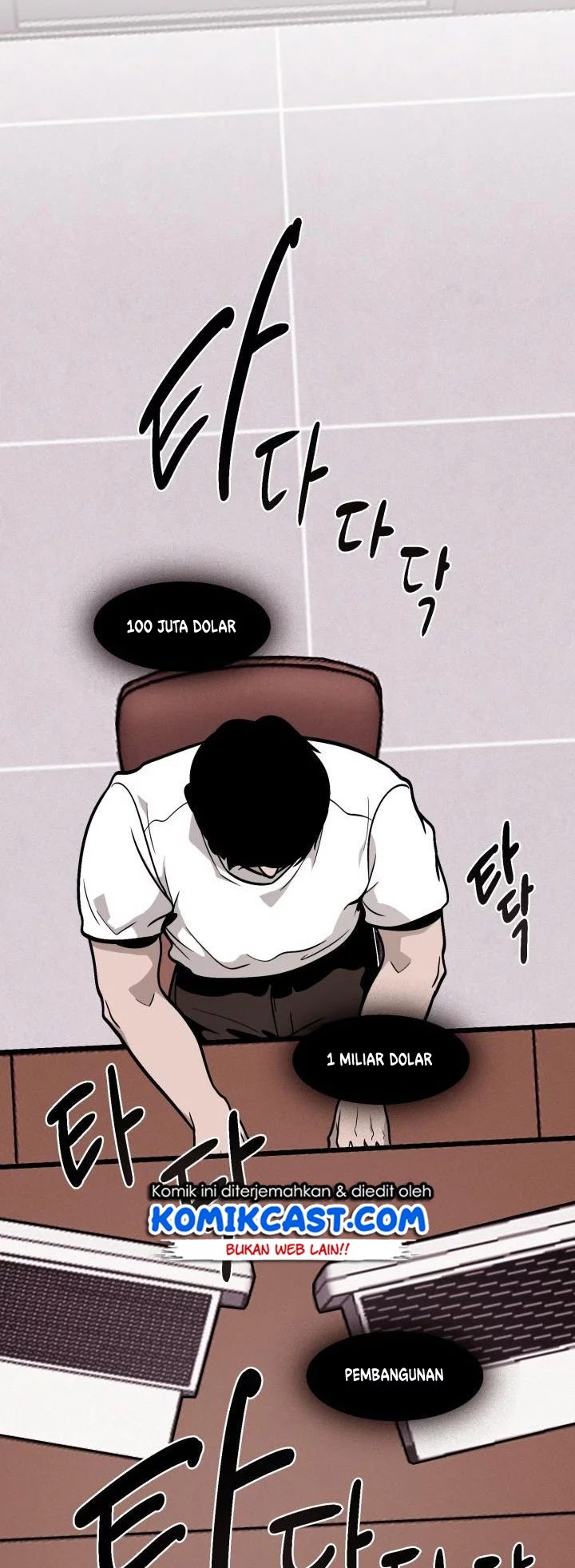 Past Life Regressor Chapter 16 Gambar 46