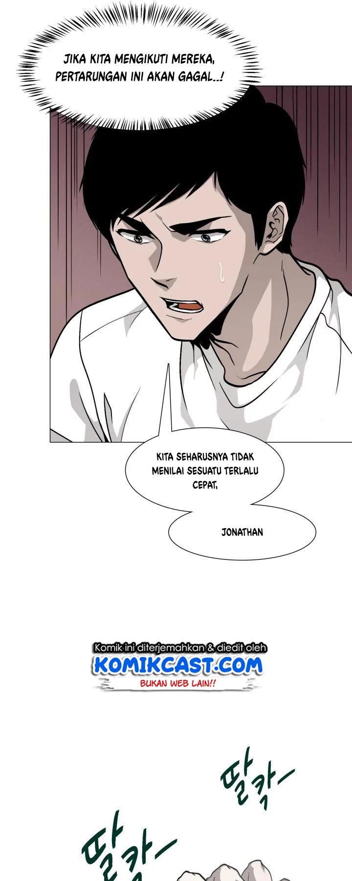 Past Life Regressor Chapter 16 Gambar 50