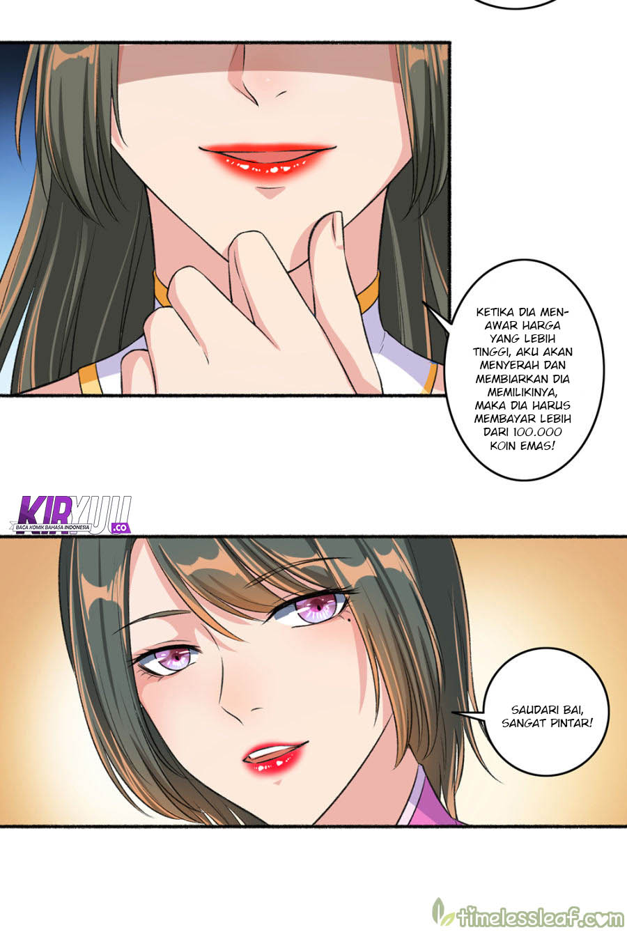 The Peerless Concubine Chapter 49 Gambar 4