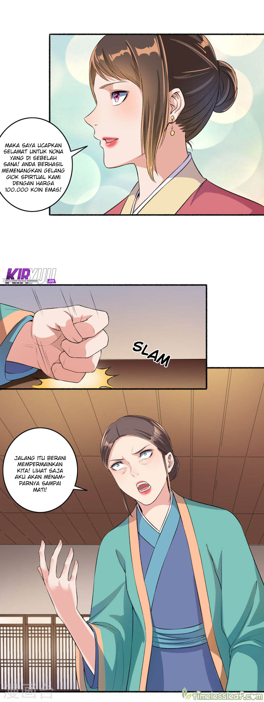 The Peerless Concubine Chapter 49 Gambar 7