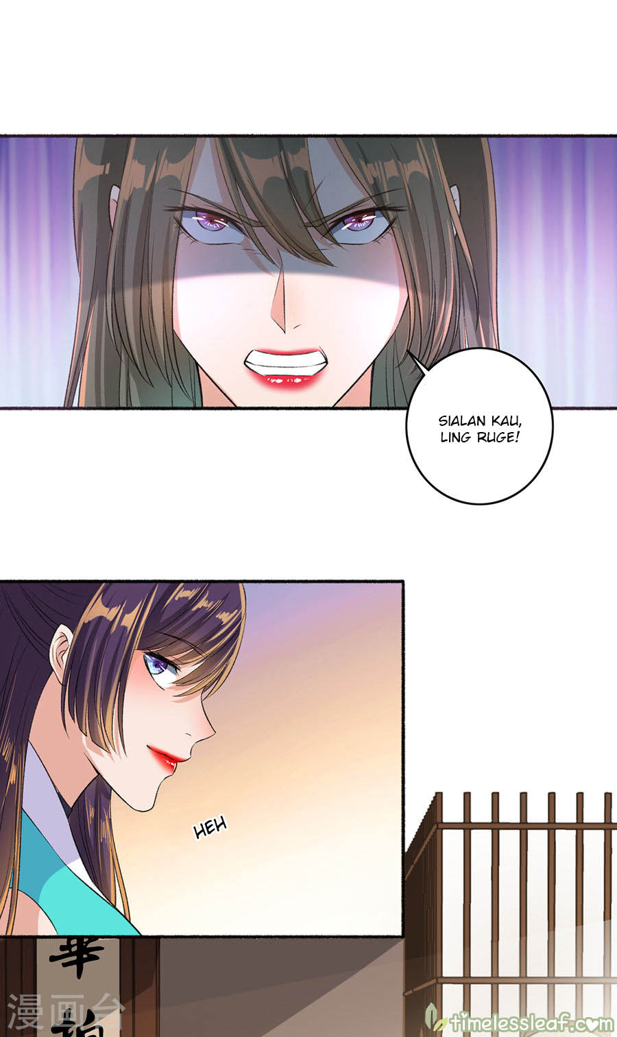 The Peerless Concubine Chapter 49 Gambar 8