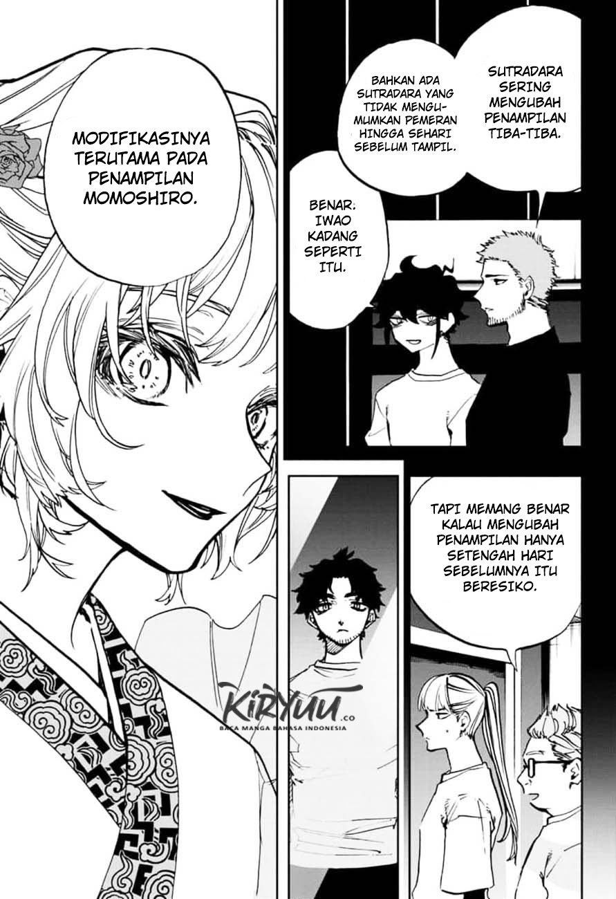 Act-Age Chapter 103 Gambar 11