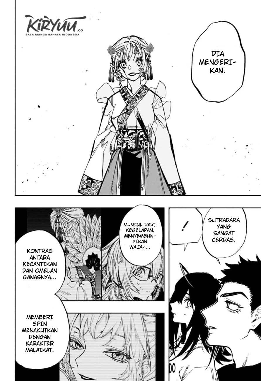 Act-Age Chapter 103 Gambar 6
