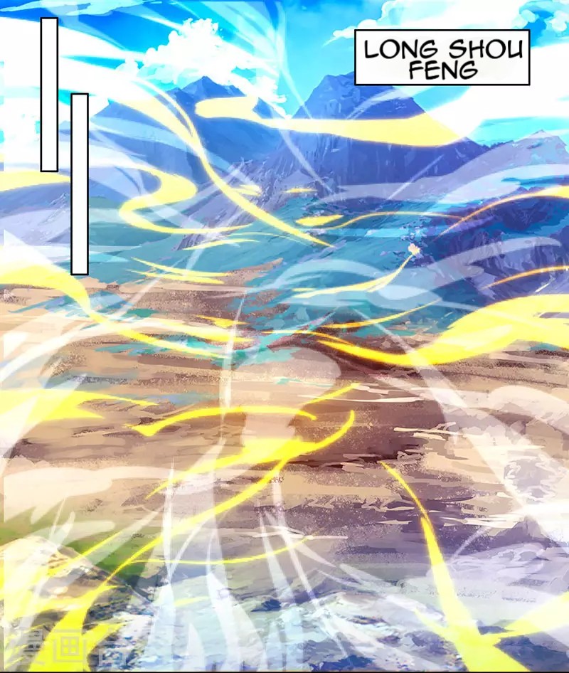 Baca  Dushi Xiaoyao Chapter 98 Gambar 2