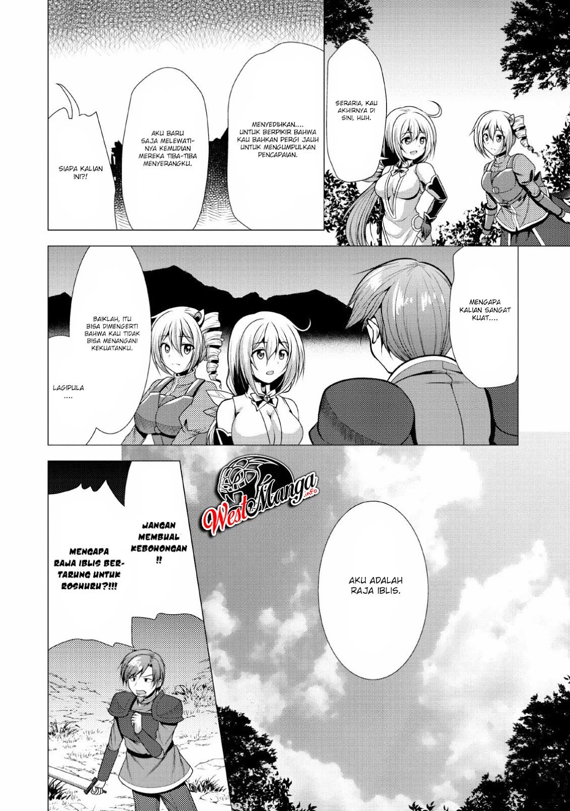 Hisshou Dungeon Unei Houhou Chapter 19 Gambar 14