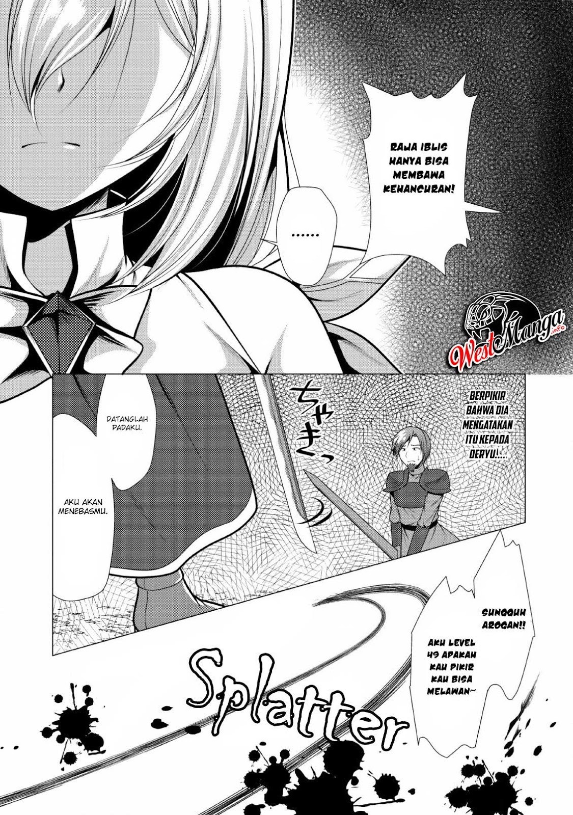 Hisshou Dungeon Unei Houhou Chapter 19 Gambar 15