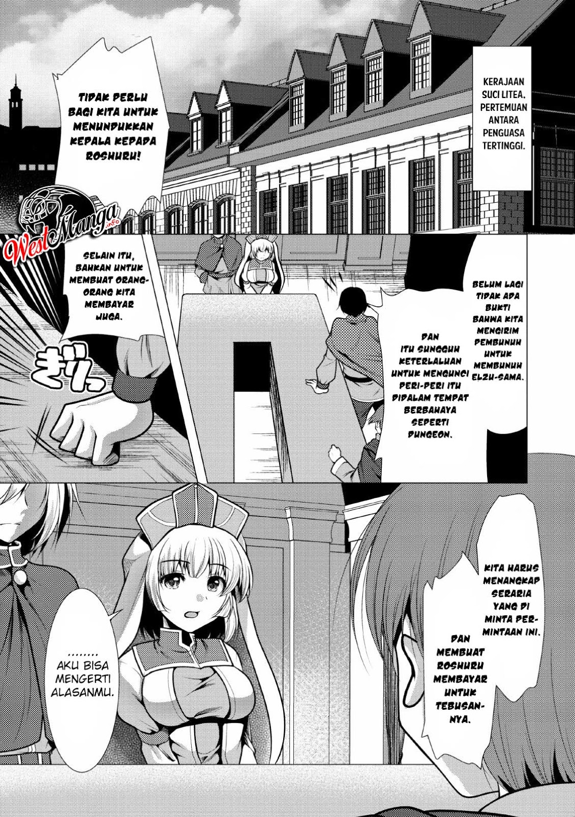 Baca  Hisshou Dungeon Unei Houhou Chapter 19 Gambar 2