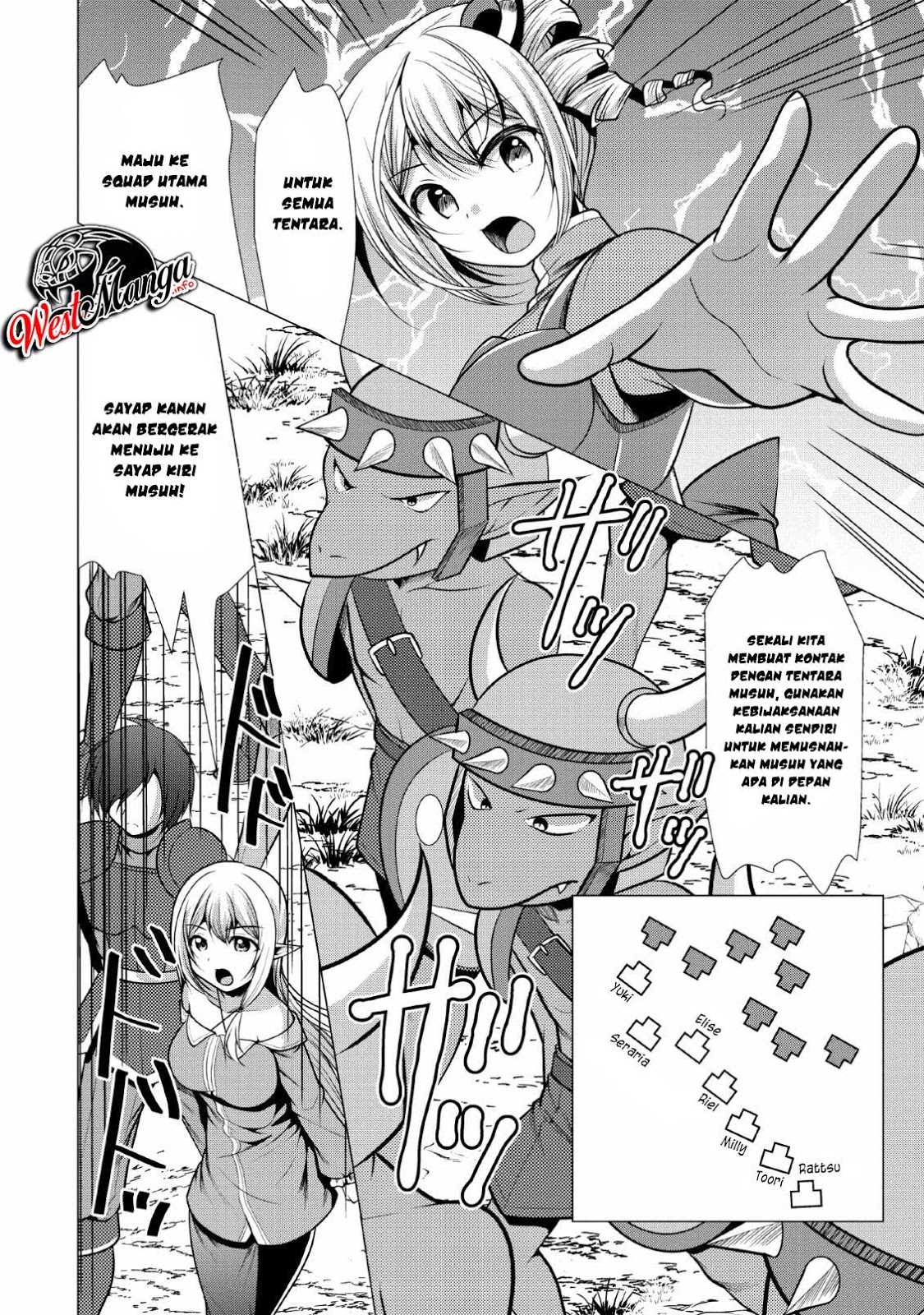 Hisshou Dungeon Unei Houhou Chapter 19 Gambar 20