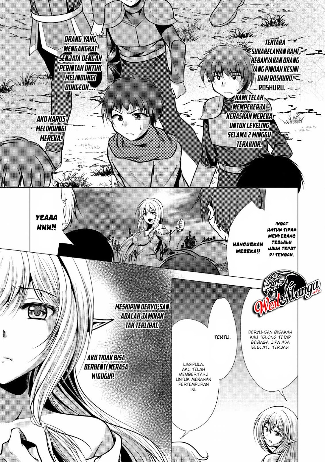 Hisshou Dungeon Unei Houhou Chapter 19 Gambar 21