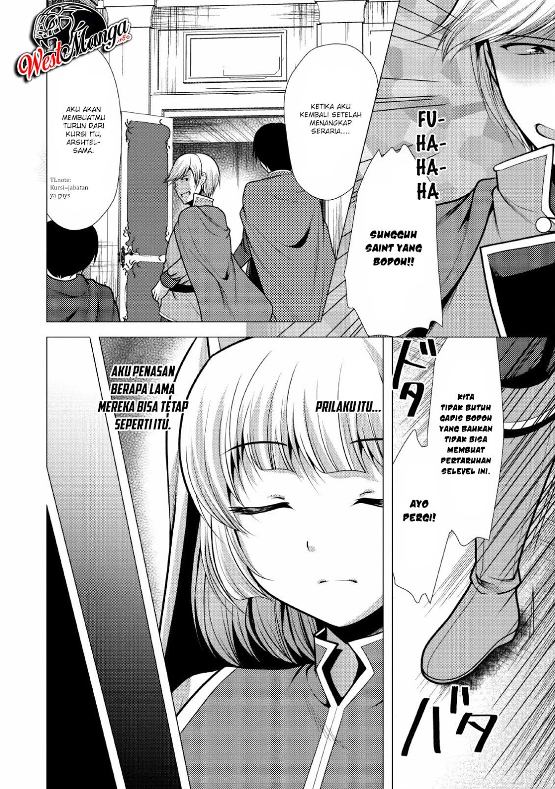 Hisshou Dungeon Unei Houhou Chapter 19 Gambar 6