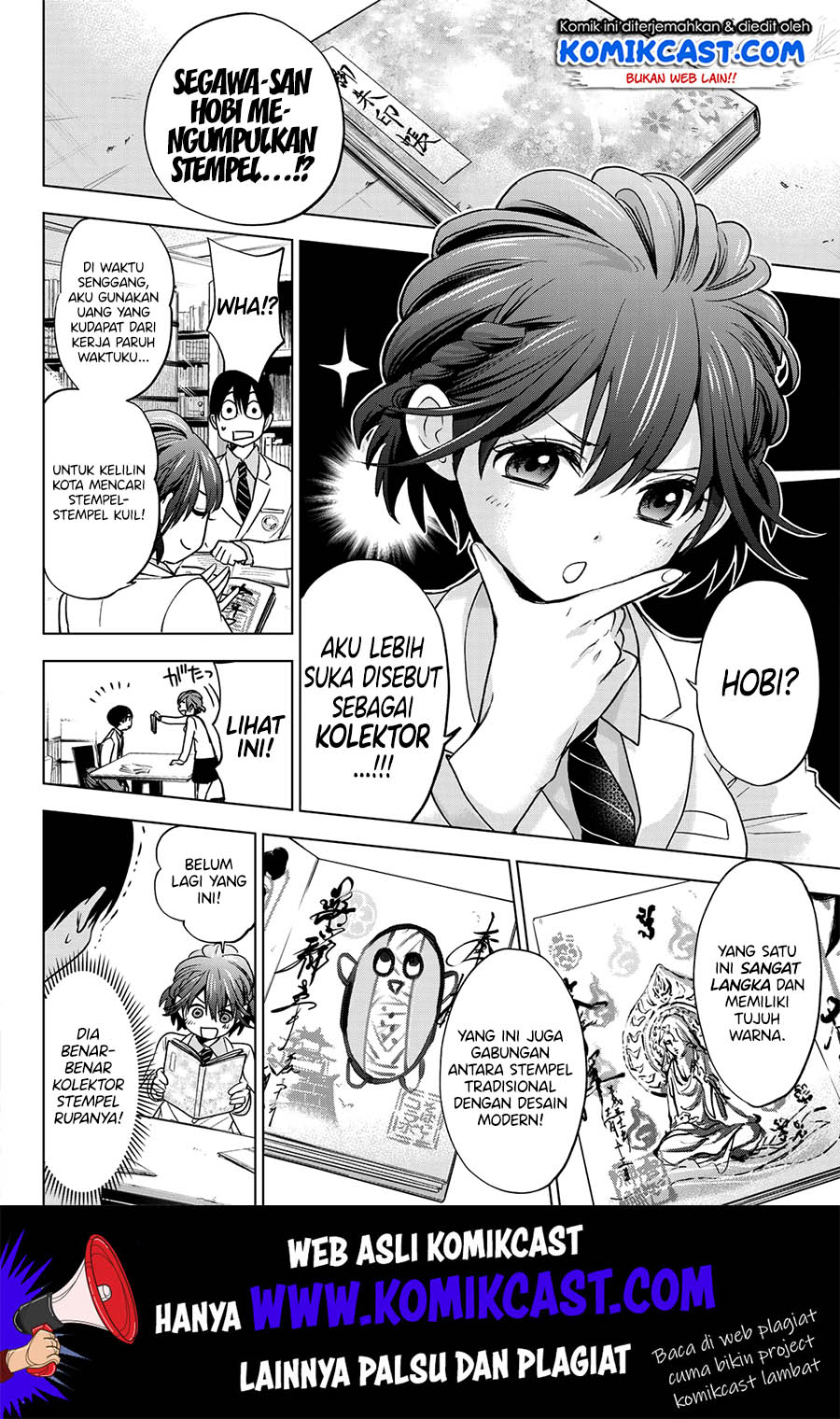 The Cuckoo’s Fiancee Chapter 09 Gambar 11
