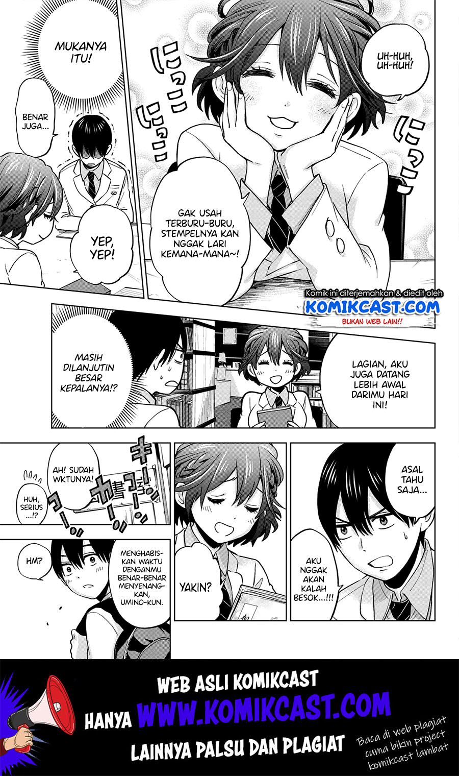 The Cuckoo’s Fiancee Chapter 09 Gambar 14