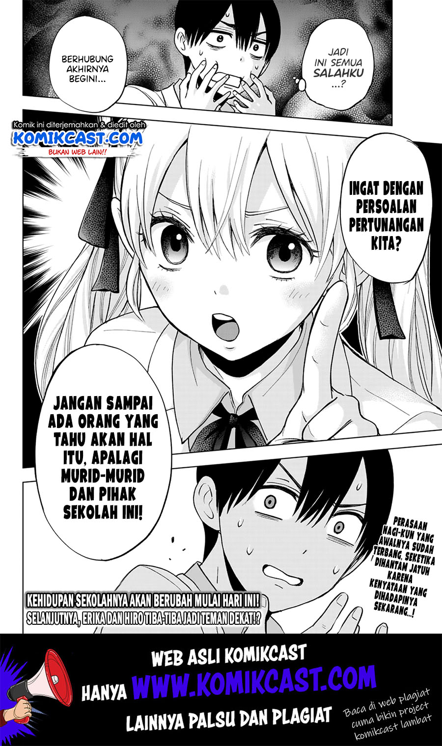 The Cuckoo’s Fiancee Chapter 09 Gambar 21