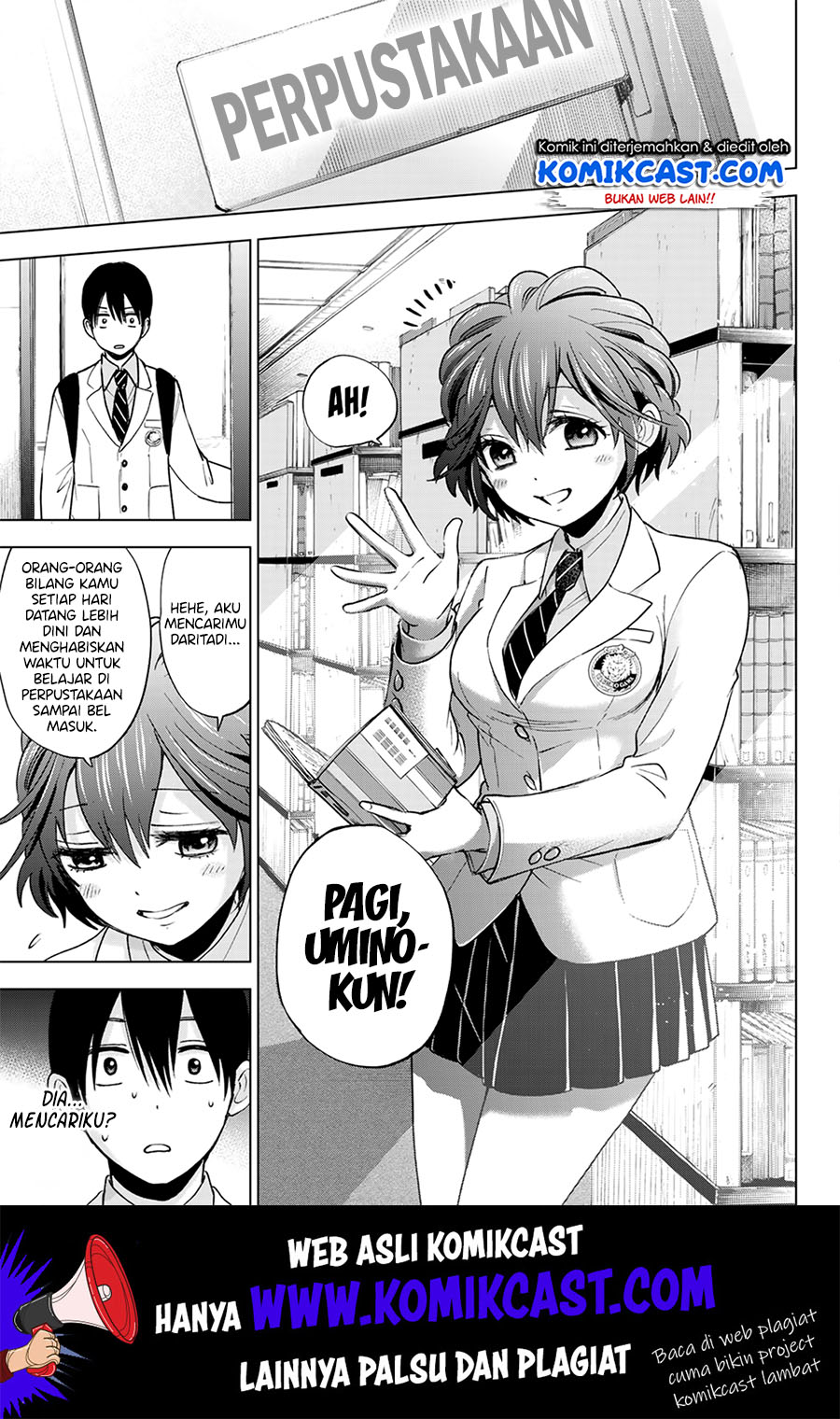 The Cuckoo’s Fiancee Chapter 09 Gambar 6