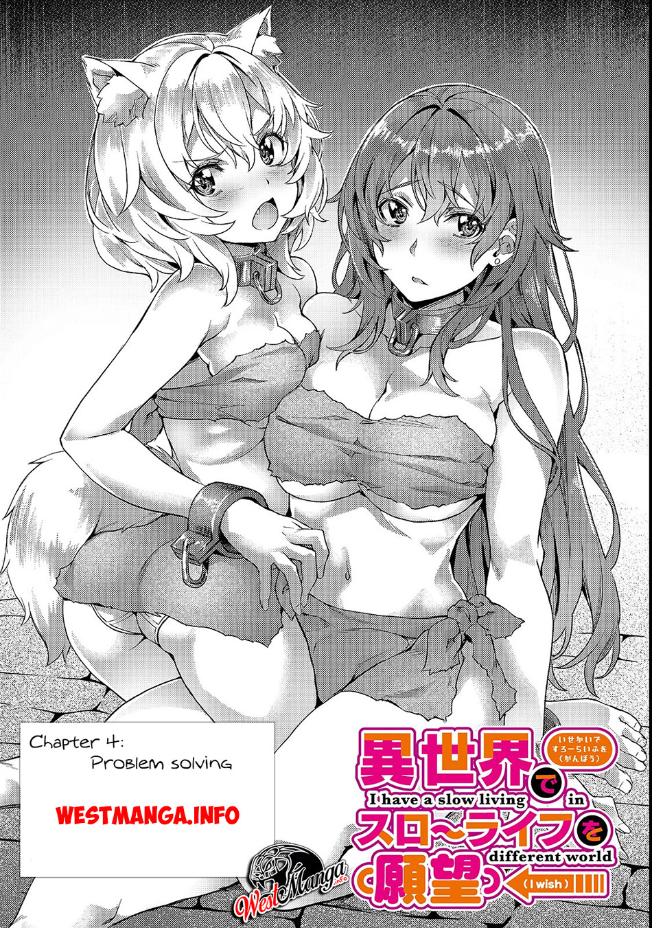 Isekai de Slow Life wo (Ganbou) Chapter 04 Gambar 4