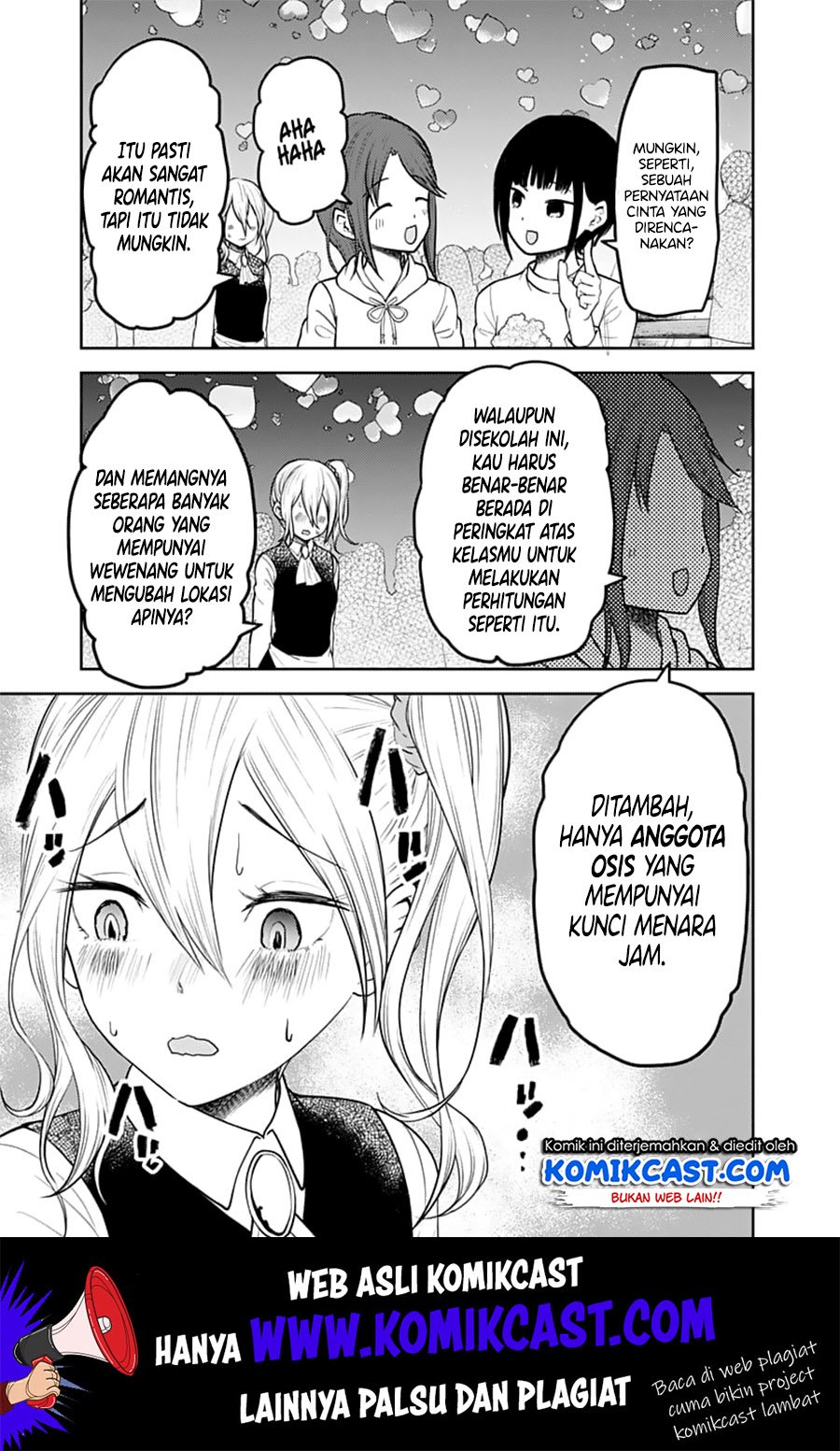 Kaguya-sama wa Kokurasetai – Tensai-tachi no Renai Zunousen Chapter 137 Gambar 6