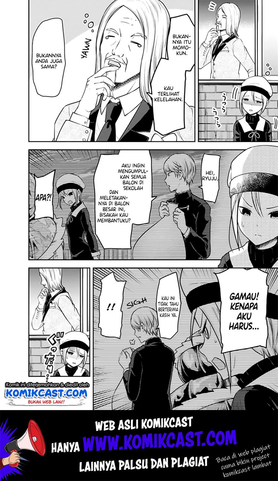 Kaguya-sama wa Kokurasetai – Tensai-tachi no Renai Zunousen Chapter 137 Gambar 7