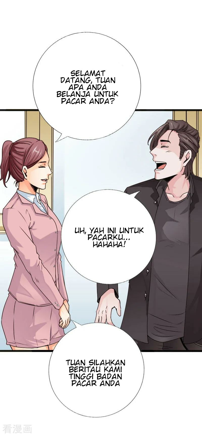 Hopeless Chapter 54 Gambar 28