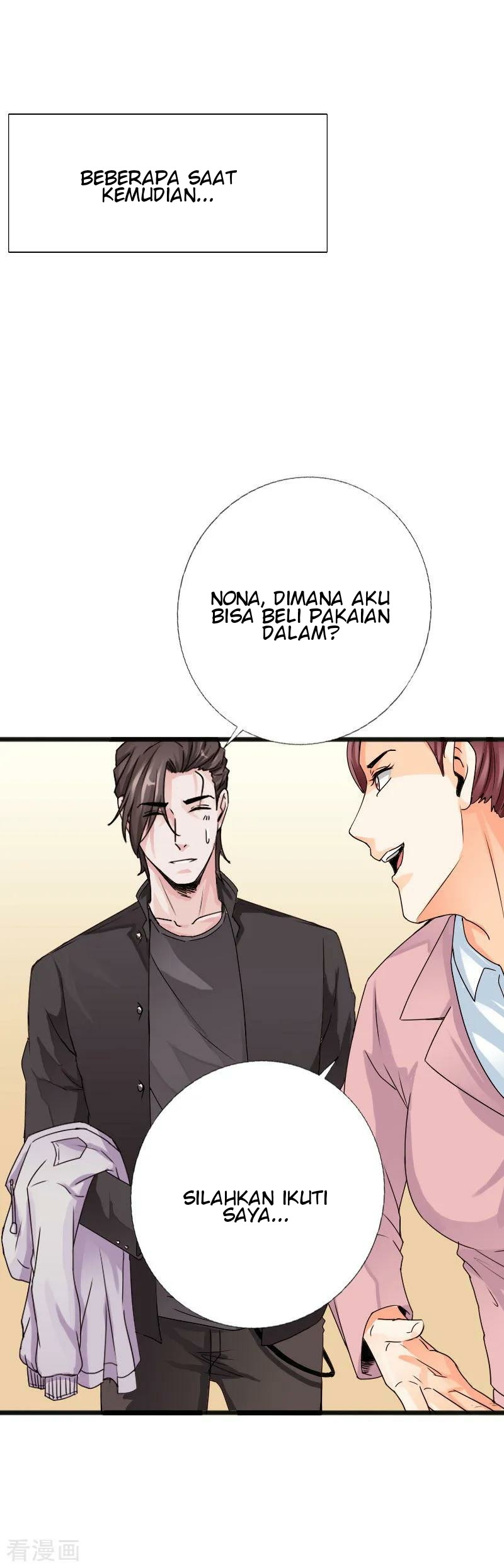 Hopeless Chapter 54 Gambar 30