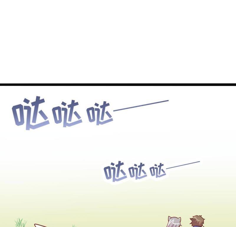 Turned Into a Grass in The Fantasy World? Chapter 20 Gambar 41