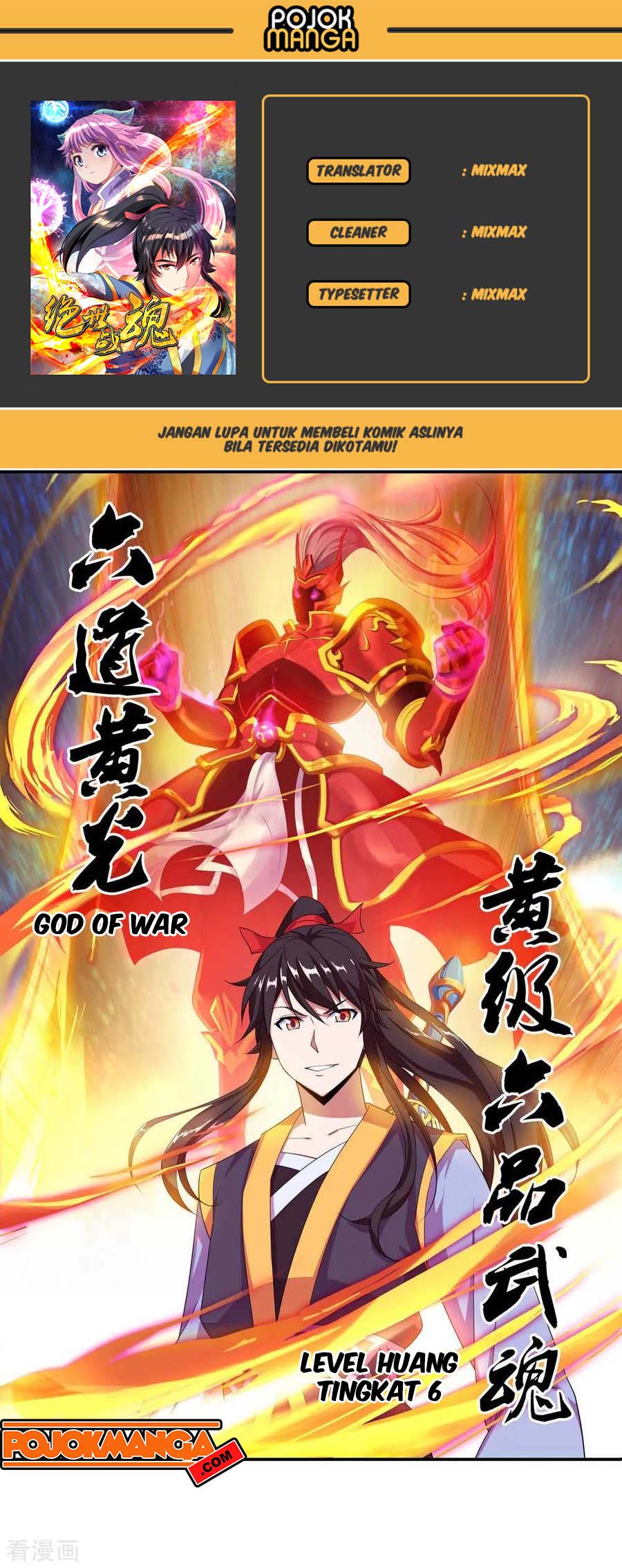 Baca Komik Peerless Soul Chapter 42 Gambar 1