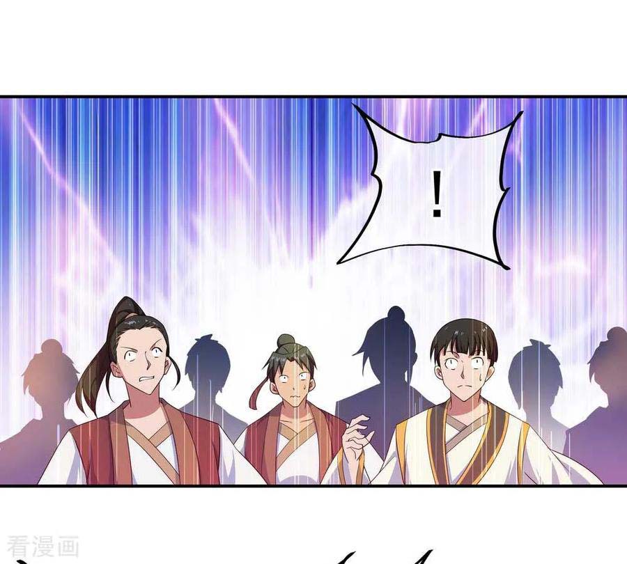 Baca Peerless Soul Chapter 42 Gambar 2