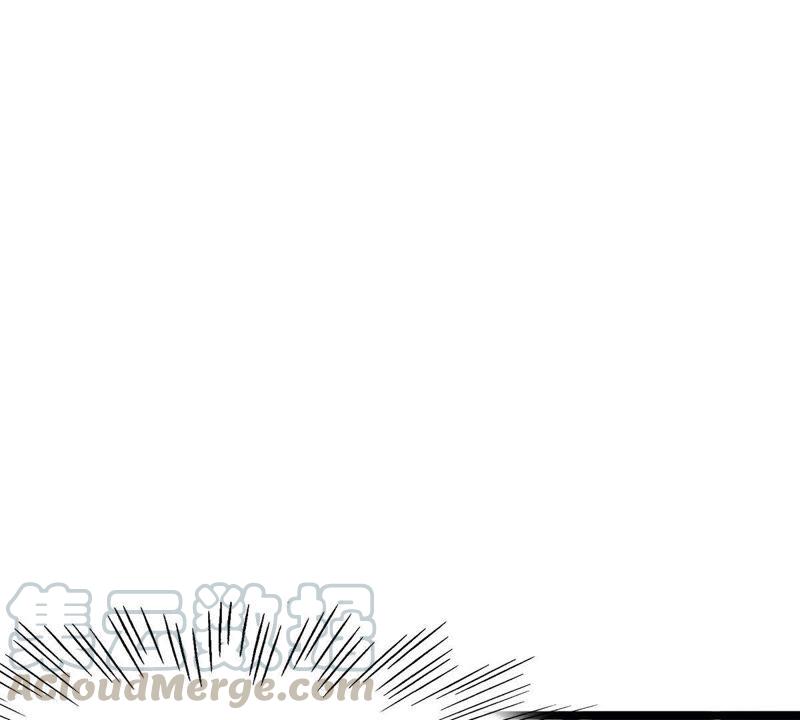 Turned Into a Grass in The Fantasy World? Chapter 21 Gambar 12