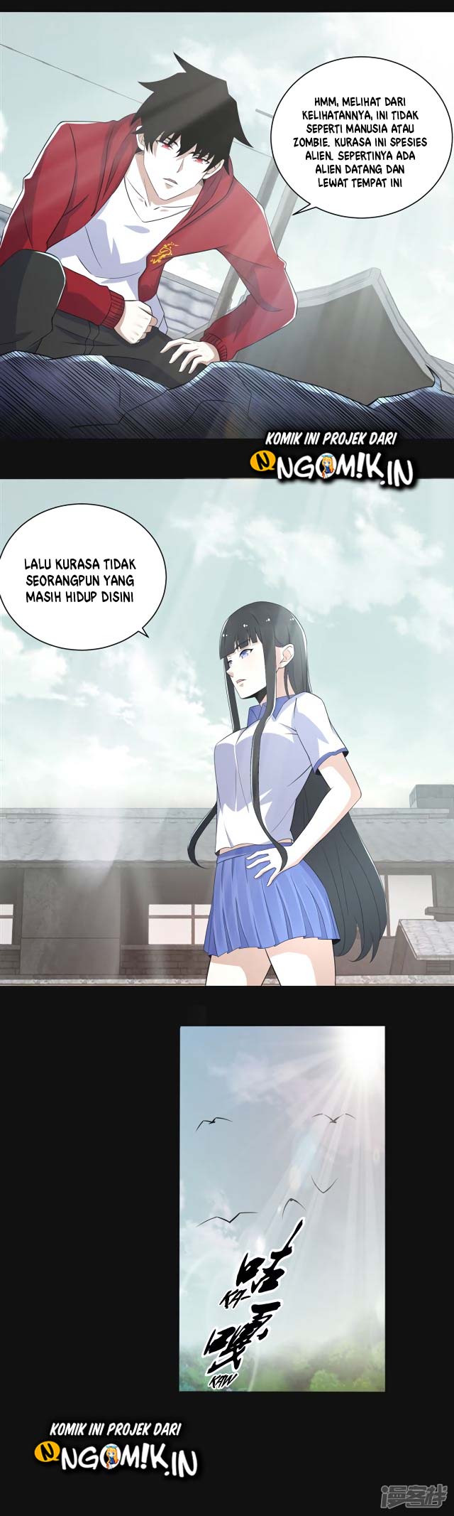 King of Apocalypse Chapter 107 Gambar 4