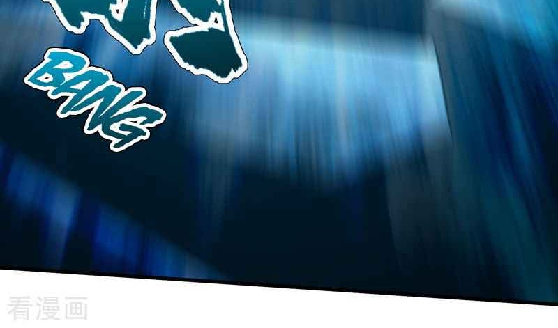 Matchless Emperor Chapter 13 Gambar 19