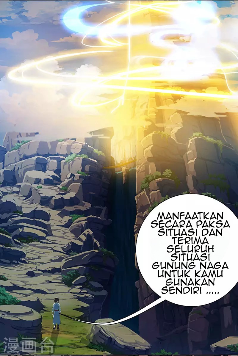Dushi Xiaoyao Chapter 101 Gambar 3